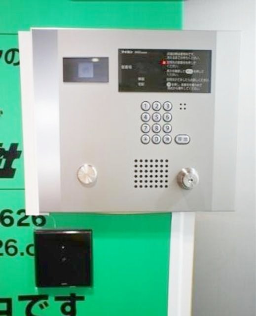 【初期費用分割・クレカ対応】一都三県のお部屋探しは2025年全国年間仲介件数ランキング5位 タウンハウジング東京にお任せ下さい。