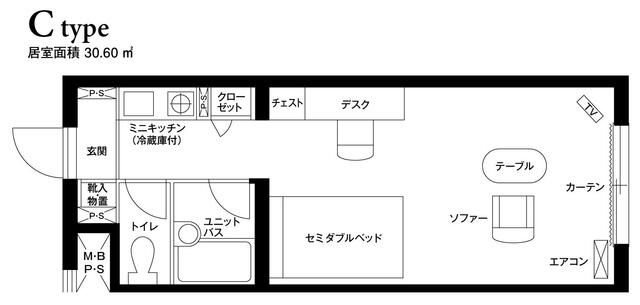 【初期費用分割・クレカ対応】一都三県のお部屋探しは2025年全国年間仲介件数ランキング5位 タウンハウジング東京にお任せ下さい。