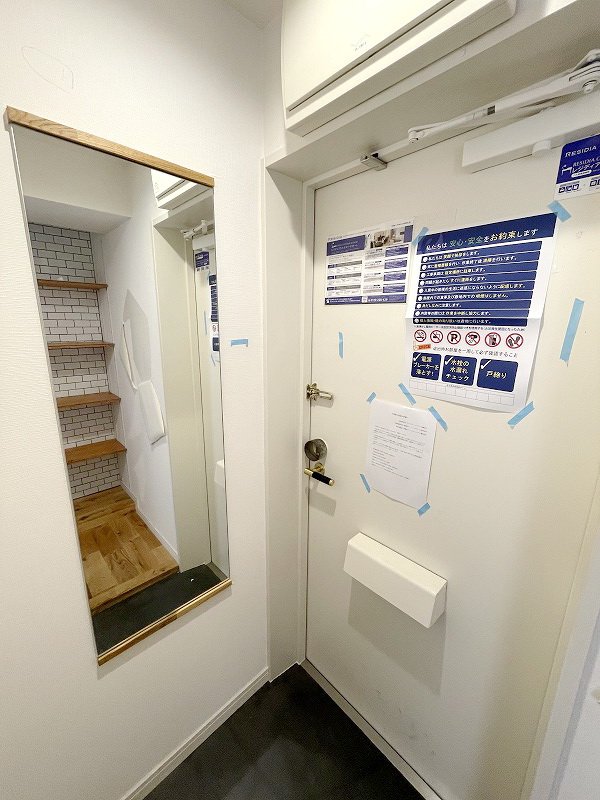 【初期費用分割・クレカ対応】一都三県のお部屋探しは2025年全国年間仲介件数ランキング5位 タウンハウジング東京にお任せ下さい。