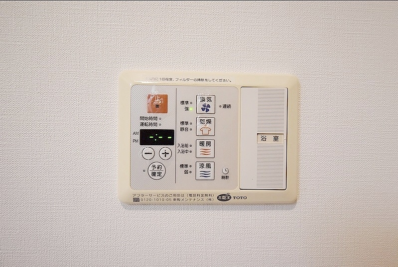 【初期費用分割・クレカ対応】一都三県のお部屋探しは2025年全国年間仲介件数ランキング5位 タウンハウジング東京にお任せ下さい。