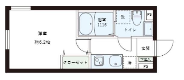 お部屋探しは株式会社 タウンハウジング までお気軽にお問合せ下さい。
クレジットカード決済・首都圏を中心直営143店舗 仲介件数全国2位の豊富な実績!諸費用・審査等・何でもご相談下さい。