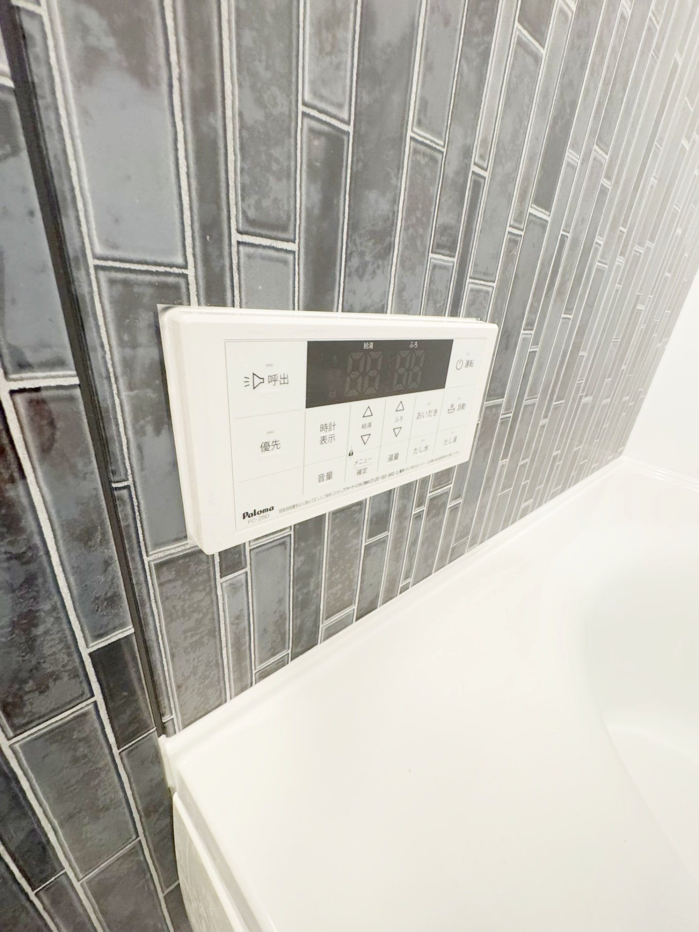 お問合せは【タウンハウジング】まで!※現地待合わせ相談可!