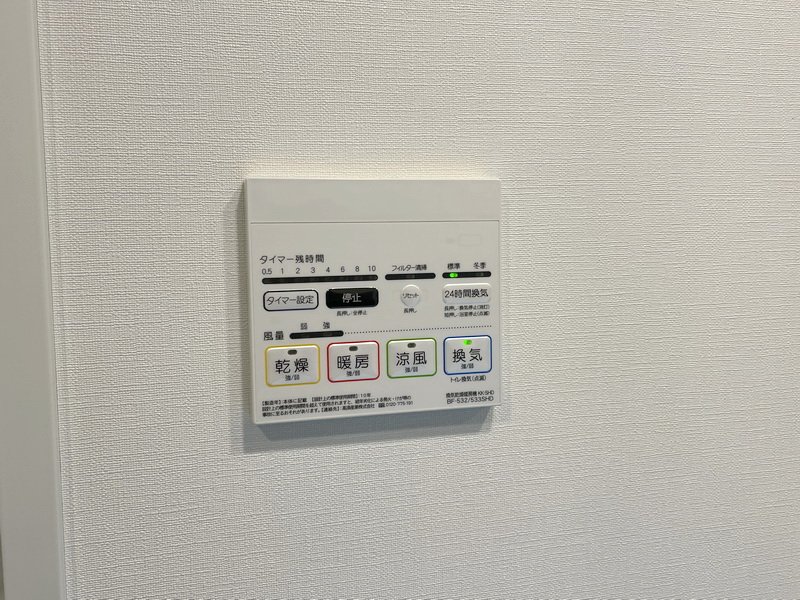 【初期費用分割・クレカ対応】一都三県のお部屋探しは2025年全国年間仲介件数ランキング5位 タウンハウジング東京にお任せ下さい。