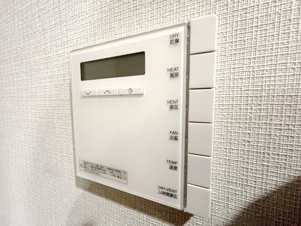 【初期費用分割・クレカ対応】一都三県のお部屋探しは2025年全国年間仲介件数ランキング5位 タウンハウジング東京にお任せ下さい。