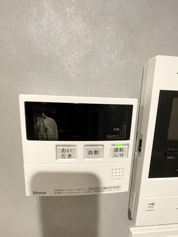 【初期費用分割・クレカ対応】一都三県のお部屋探しは2025年全国年間仲介件数ランキング5位 タウンハウジング東京にお任せ下さい。