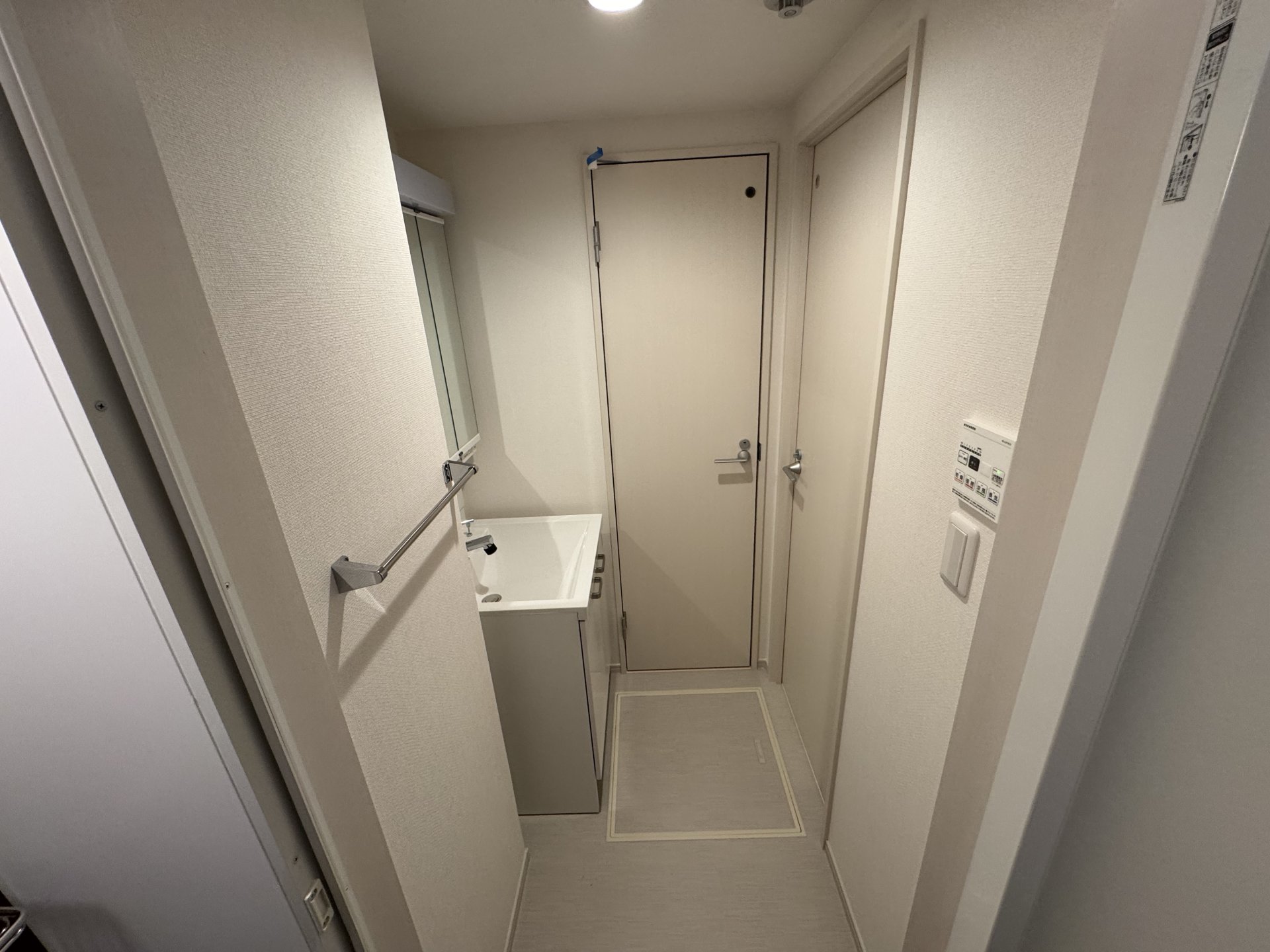 ★お部屋探しは、タウンハウジング多摩センター店へ★