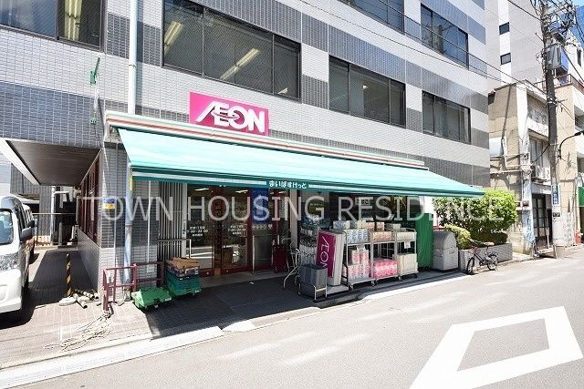 トモズエクスプレス白金プラザ店