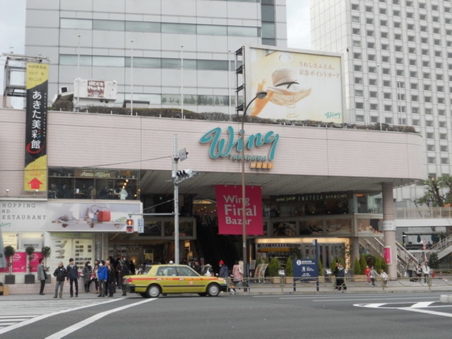 ウィング高輪WEST