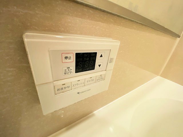 【初期費用分割・クレカ対応】一都三県のお部屋探しは2025年全国年間仲介件数ランキング5位 タウンハウジング東京にお任せ下さい。