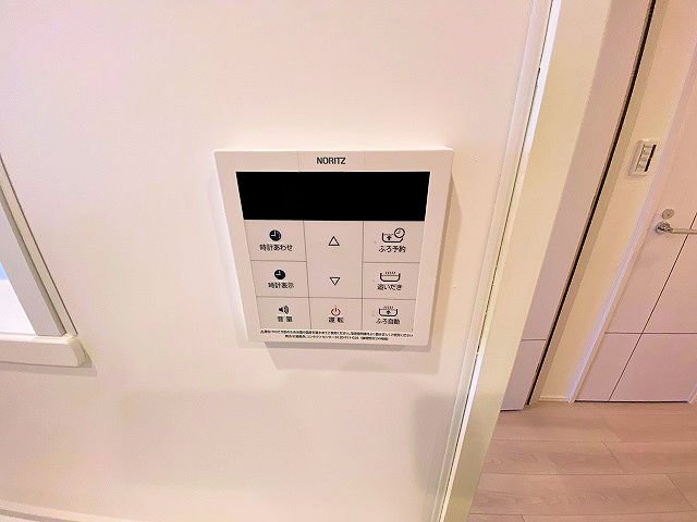 【初期費用分割・クレカ対応】一都三県のお部屋探しは2025年全国年間仲介件数ランキング5位 タウンハウジング東京にお任せ下さい。