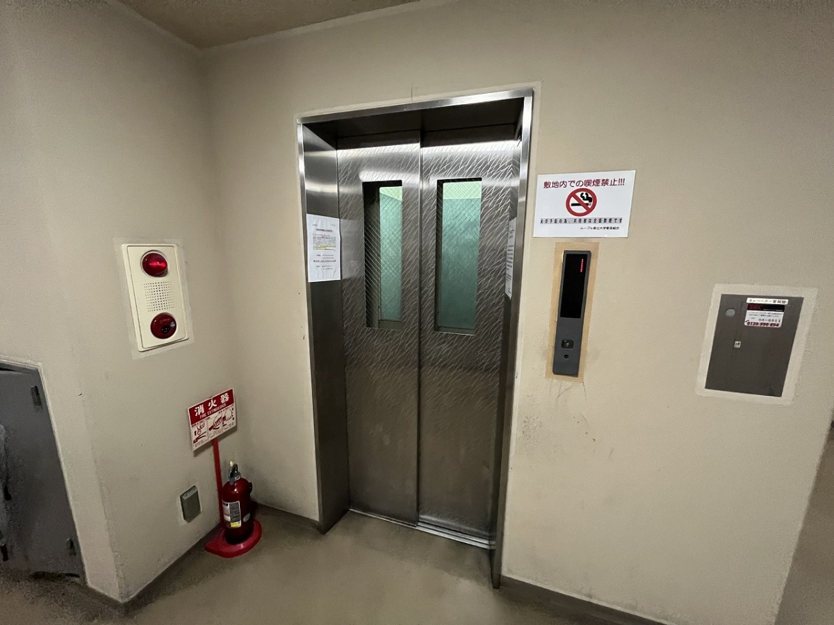 【初期費用分割・クレカ対応】一都三県のお部屋探しは2025年全国年間仲介件数ランキング5位 タウンハウジング東京にお任せ下さい。