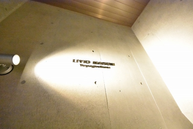 【初期費用分割・クレカ対応】一都三県のお部屋探しは2025年全国年間仲介件数ランキング5位 タウンハウジング東京にお任せ下さい。