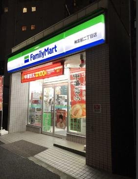 三菱東京UFJ銀行表参道支店
