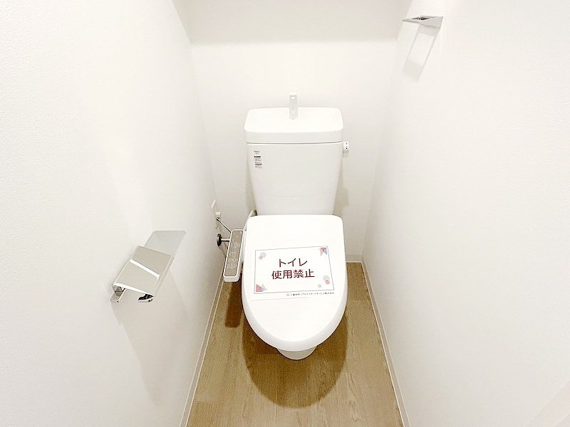 お部屋探しは株式会社 タウンハウジング までお気軽にお問合せ下さい。
クレジットカード決済・首都圏を中心直営143店舗 仲介件数全国2位の豊富な実績!諸費用・審査等・何でもご相談下さい。