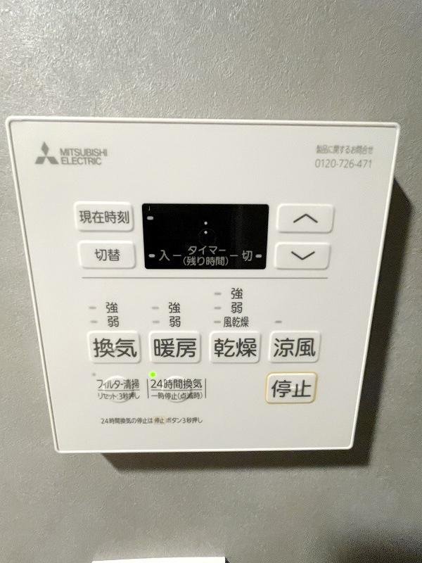 【初期費用分割・クレカ対応】一都三県のお部屋探しは2025年全国年間仲介件数ランキング5位 タウンハウジング東京にお任せ下さい。