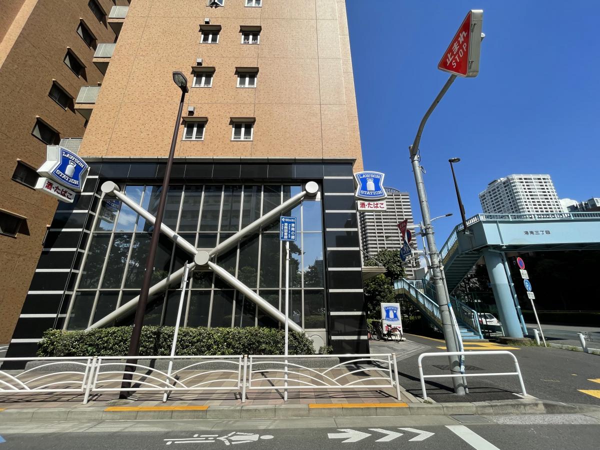 サイゼリヤ(港南シティタワー)