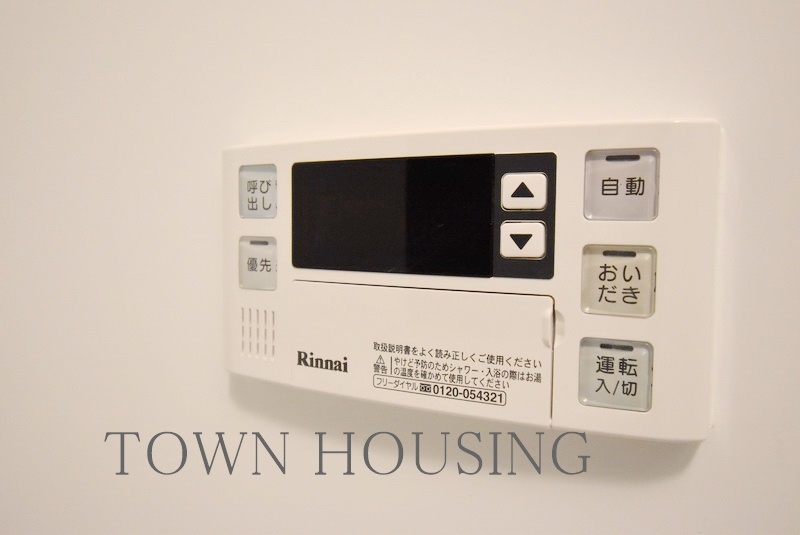 【初期費用分割・クレカ対応】一都三県のお部屋探しは2025年全国年間仲介件数ランキング5位 タウンハウジング東京にお任せ下さい。