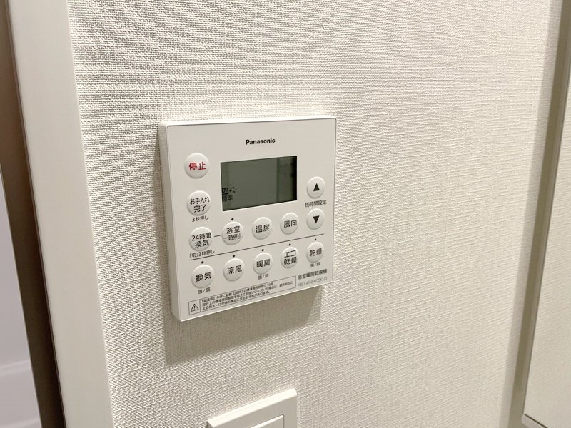 【初期費用分割・クレカ対応】一都三県のお部屋探しは2025年全国年間仲介件数ランキング5位 タウンハウジング東京にお任せ下さい。