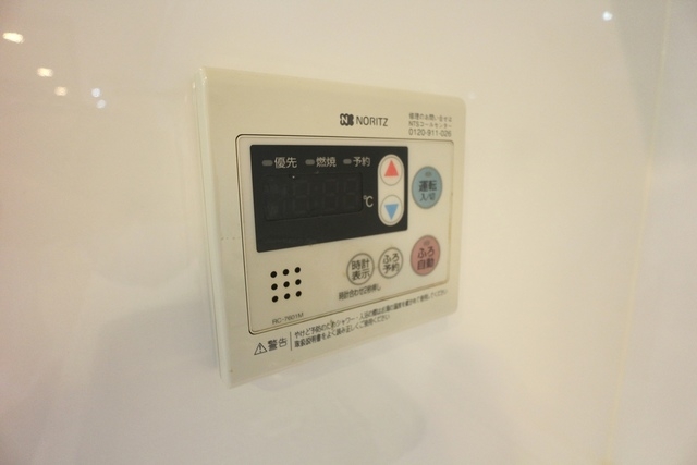 【初期費用分割・クレカ対応】一都三県のお部屋探しは2025年全国年間仲介件数ランキング5位 タウンハウジング東京にお任せ下さい。