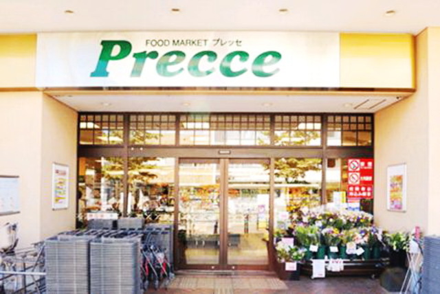 まいばすけっと