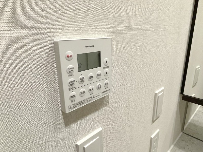 【初期費用分割・クレカ対応】一都三県のお部屋探しは2025年全国年間仲介件数ランキング5位 タウンハウジング東京にお任せ下さい。