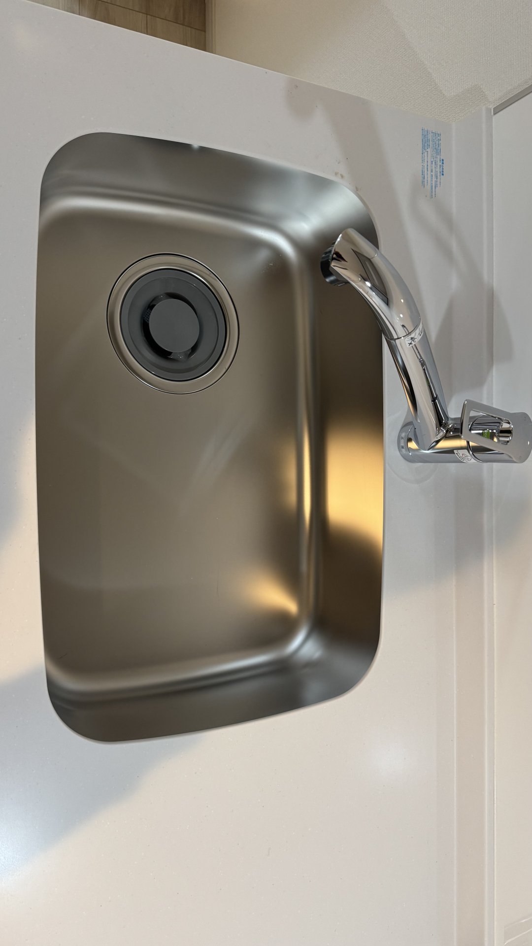 ★お部屋探しは、タウンハウジング多摩センター店へ★