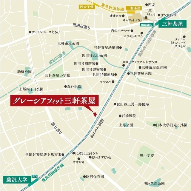 部屋探しは株式会社 タウンハウジング までお気軽にお問合せ下さい。
クレジットカード決済・首都圏を中心直営143店舗 仲介件数全国2位の豊富な実績!諸費用・審査等・何でもご相談下さい。