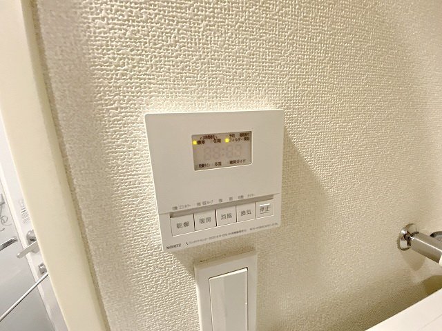 【初期費用分割・クレカ対応】一都三県のお部屋探しは2025年全国年間仲介件数ランキング5位 タウンハウジング東京にお任せ下さい。