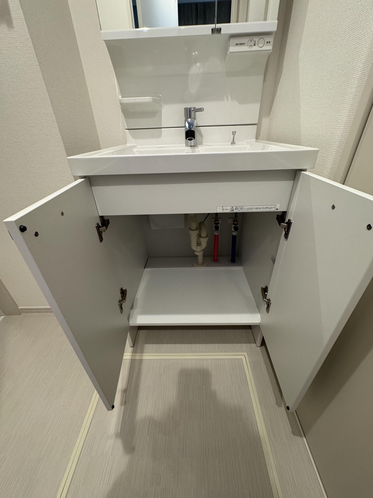 ★お部屋探しは、タウンハウジング多摩センター店へ★