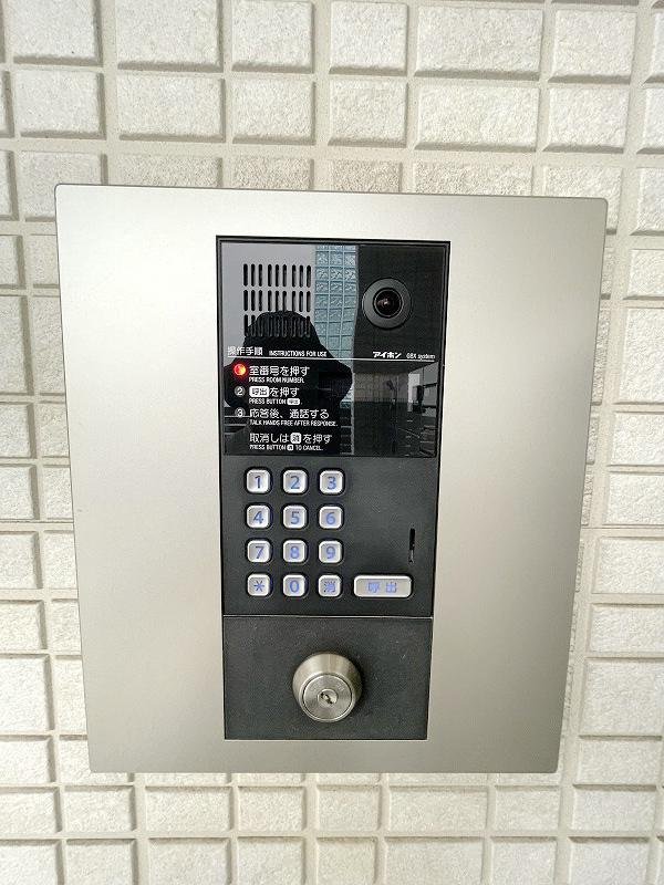 【初期費用分割・クレカ対応】一都三県のお部屋探しは2025年全国年間仲介件数ランキング5位 タウンハウジング東京にお任せ下さい。