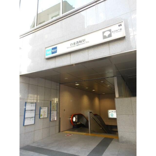 【初期費用分割・クレカ対応】一都三県のお部屋探しは2025年全国年間仲介件数ランキング5位 タウンハウジング東京にお任せ下さい。