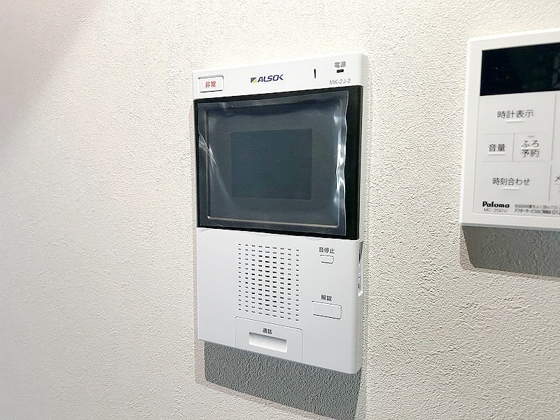 部屋探しは株式会社 タウンハウジング までお気軽にお問合せ下さい。
クレジットカード決済・首都圏を中心直営143店舗 仲介件数全国2位の豊富な実績!諸費用・審査等・何でもご相談下さい。