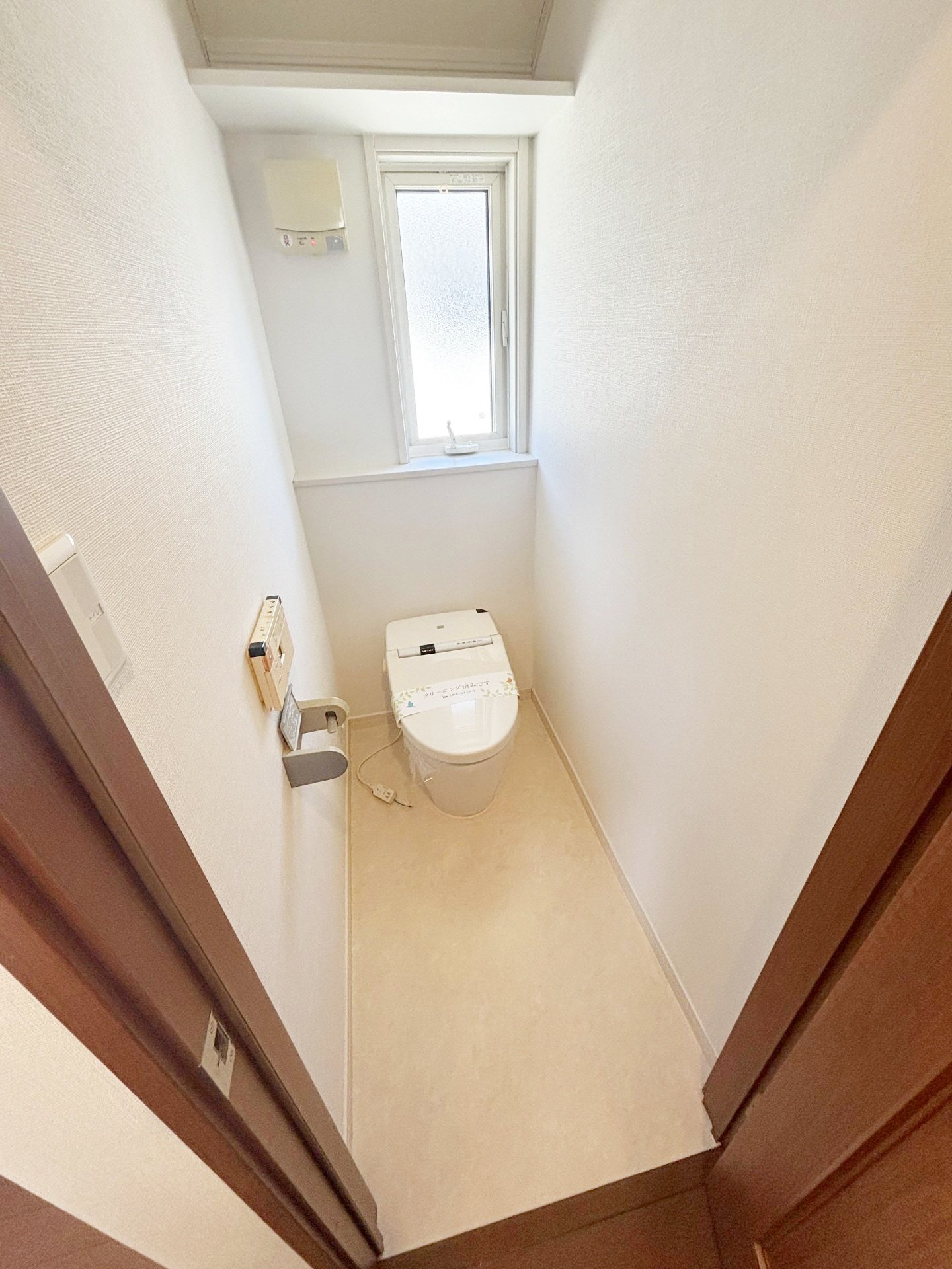 ★お部屋探しは、タウンハウジング多摩センター店へ★