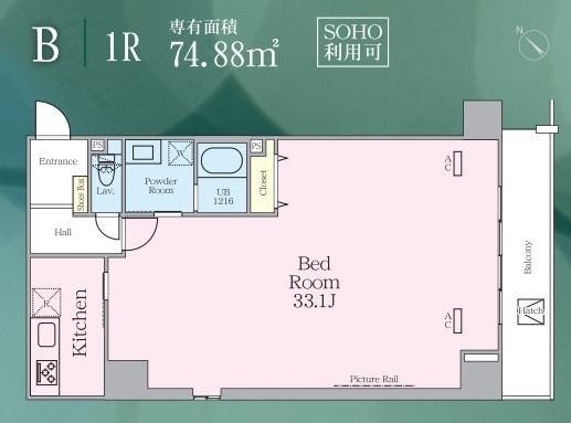 お問合せは(株)タウンハウジングレジデンス事業部【03-5563-9055】までお気軽にお問合せ下さい。