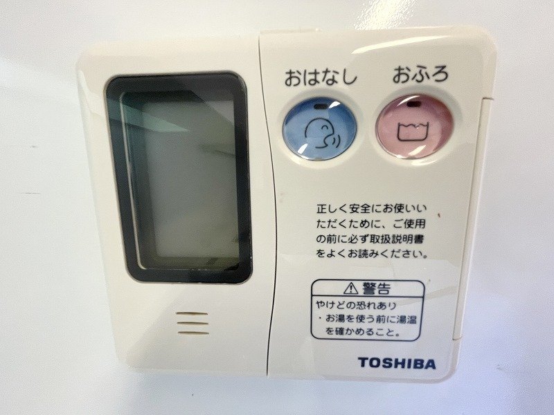 【初期費用分割・クレカ対応】一都三県のお部屋探しは2025年全国年間仲介件数ランキング5位 タウンハウジング東京にお任せ下さい。