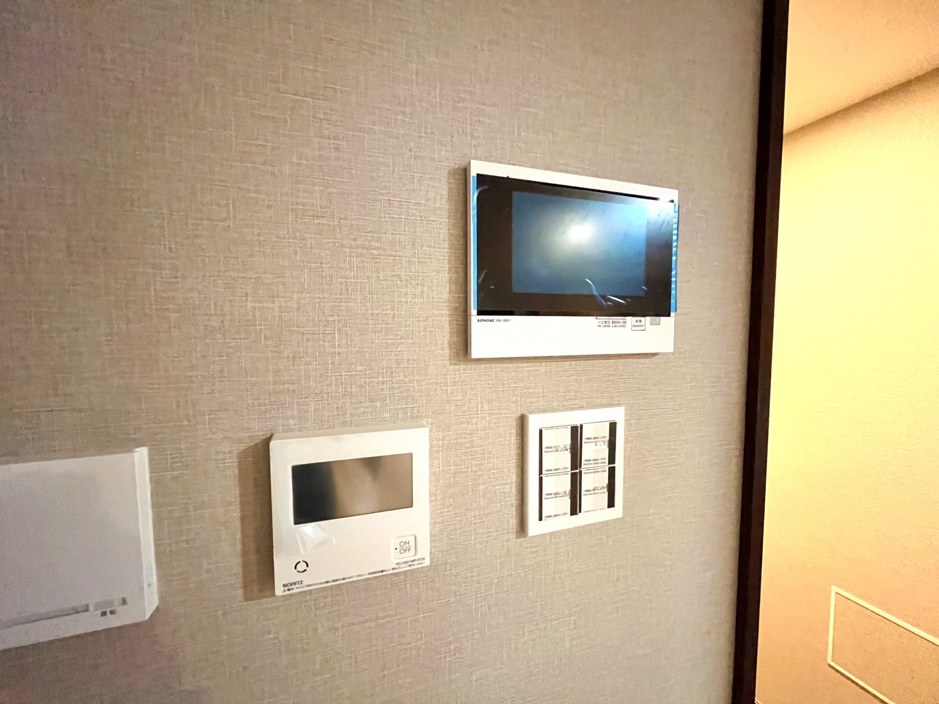 【初期費用分割・クレカ対応】一都三県のお部屋探しは2025年全国年間仲介件数ランキング5位 タウンハウジング東京にお任せ下さい。