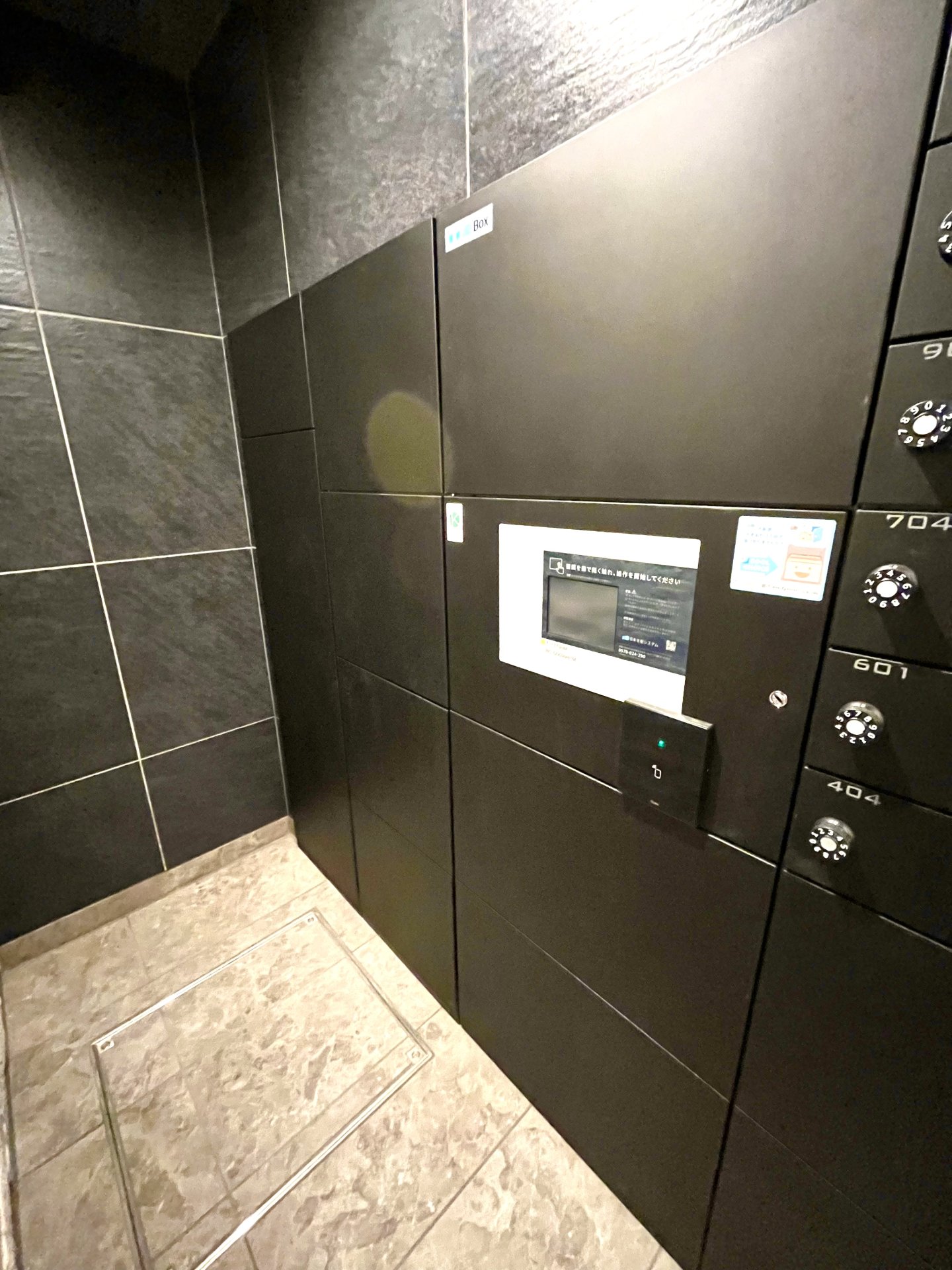 【初期費用分割・クレカ対応】一都三県のお部屋探しは2025年全国年間仲介件数ランキング5位 タウンハウジング東京にお任せ下さい。