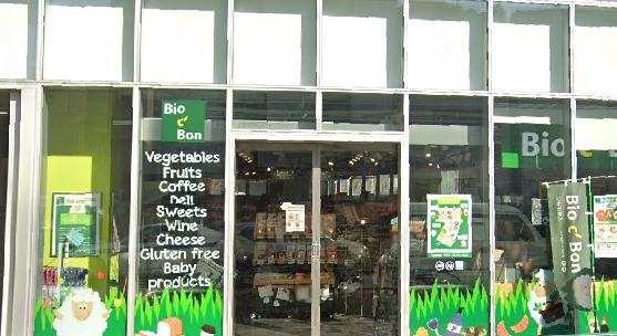 ナチュラルローソン神宮外苑西店