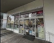 マツモトキヨシ佃二丁目店