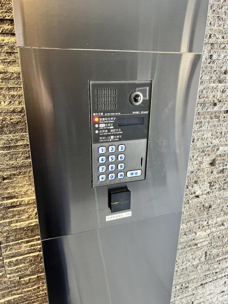 【初期費用分割・クレカ対応】一都三県のお部屋探しは2025年全国年間仲介件数ランキング5位 タウンハウジング東京にお任せ下さい。