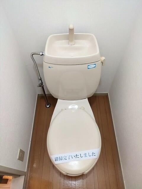 お問合せはタウンハウジングまで!※現地待合わせ相談可能