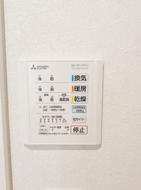 【初期費用分割・クレカ対応】一都三県のお部屋探しは2025年全国年間仲介件数ランキング5位 タウンハウジング東京にお任せ下さい。