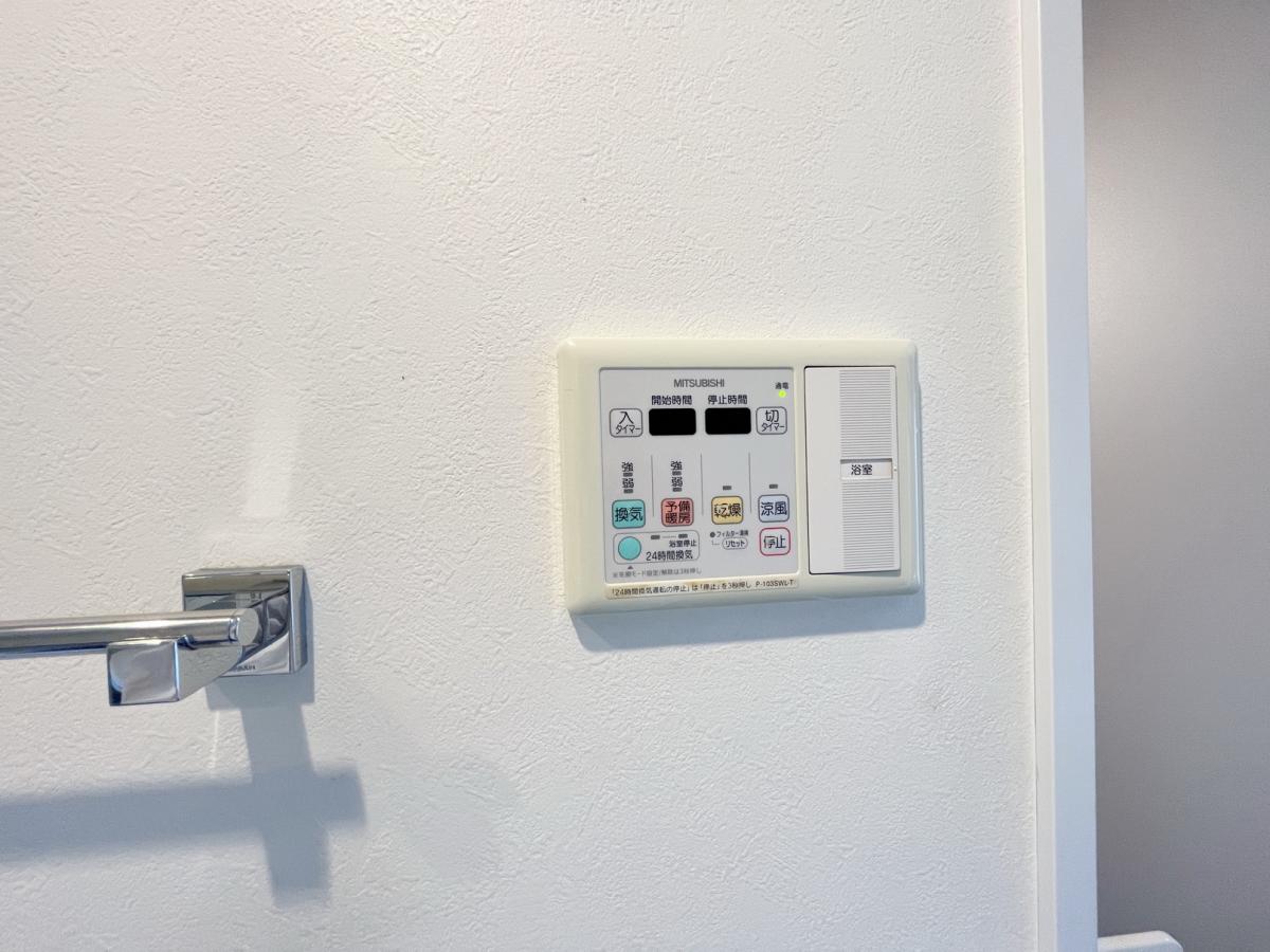 【初期費用分割・クレカ対応】一都三県のお部屋探しは2025年全国年間仲介件数ランキング5位 タウンハウジング東京にお任せ下さい。