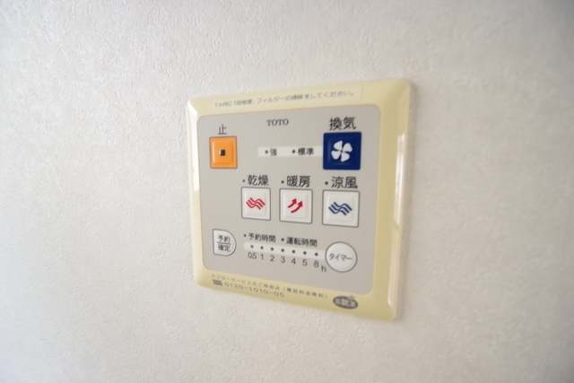 ★お問い合わせ・ご来店はタウンハウジング町田店まで★