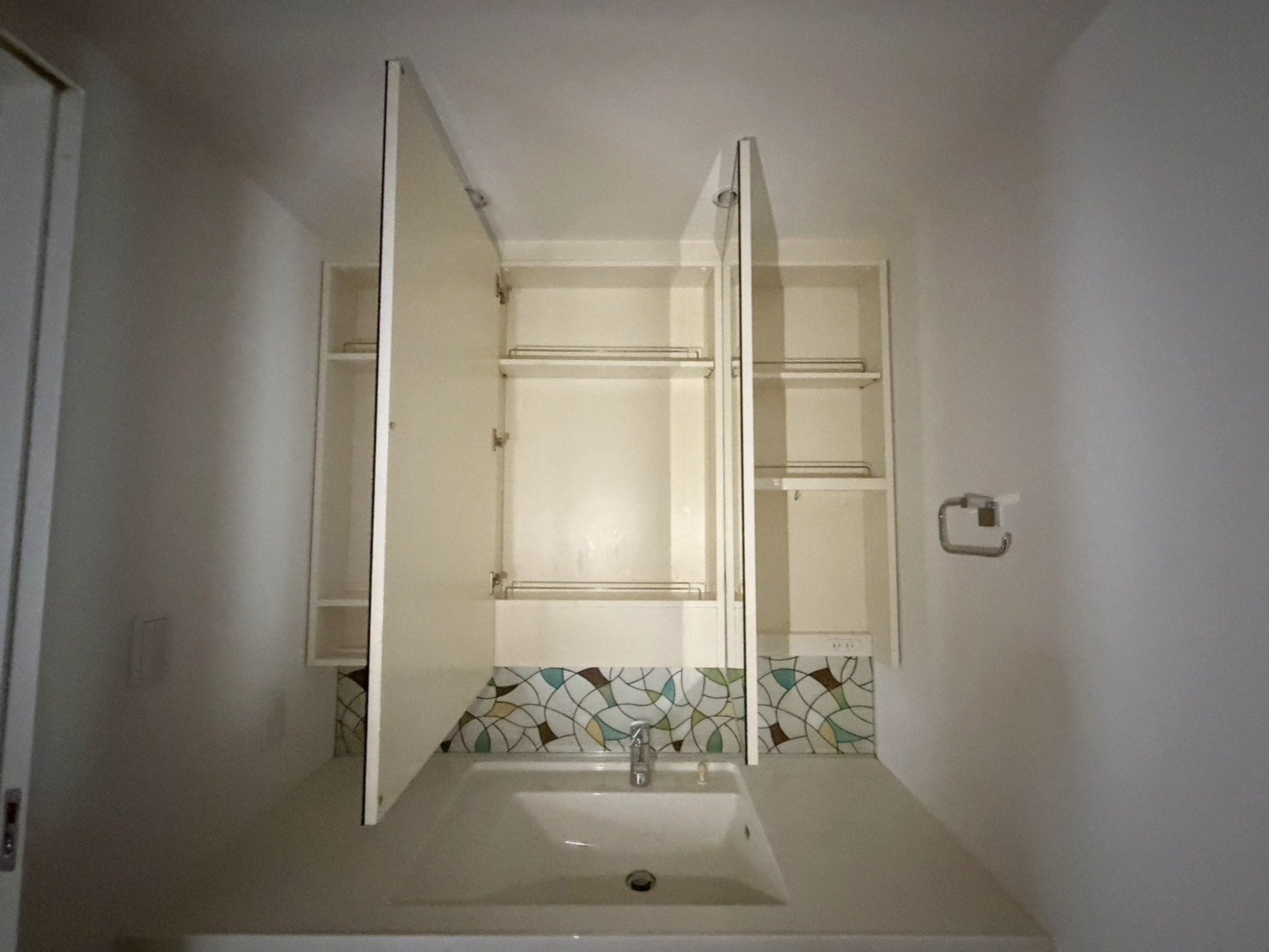 ★お部屋探しは、タウンハウジング多摩センター店へ★