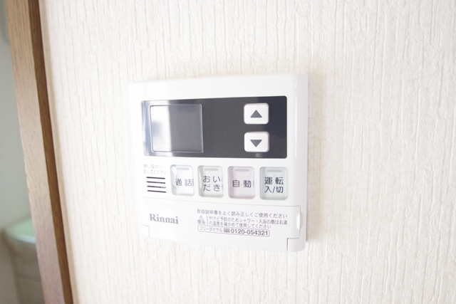 ★お問い合わせ・ご来店はタウンハウジング町田店まで★