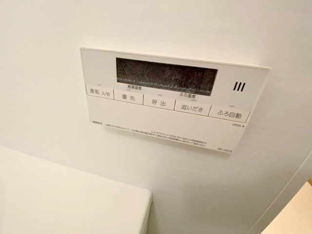 【初期費用分割・クレカ対応】一都三県のお部屋探しは2025年全国年間仲介件数ランキング5位 タウンハウジング東京にお任せ下さい。