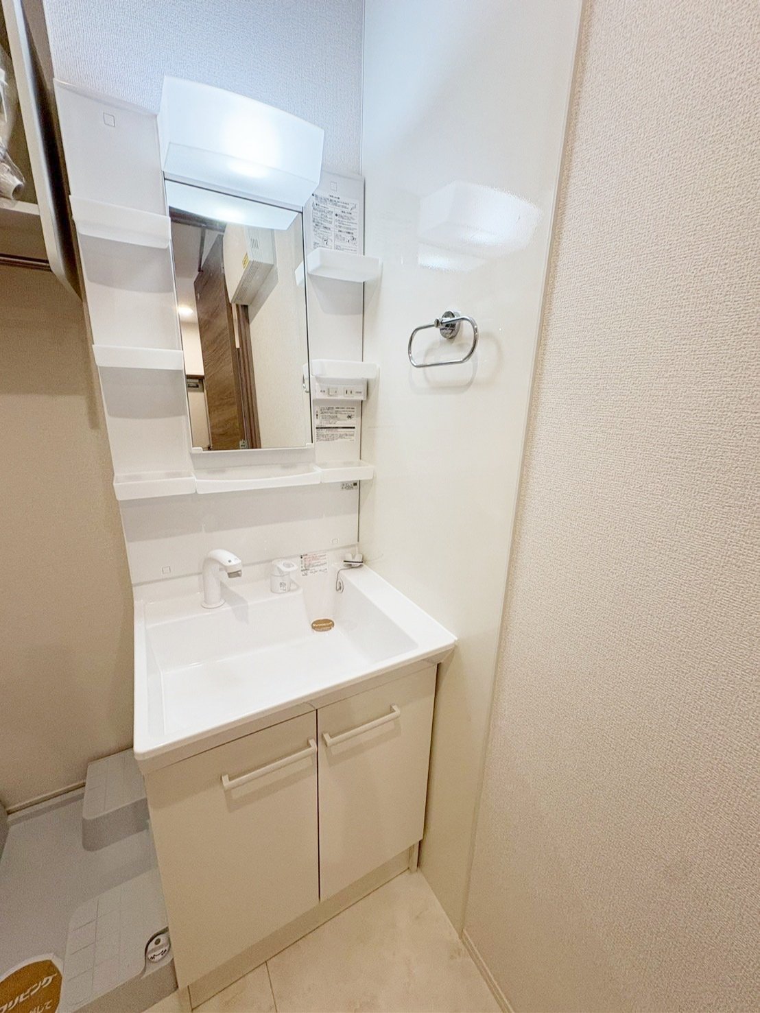 ★お部屋探しは、タウンハウジング多摩センター店へ★