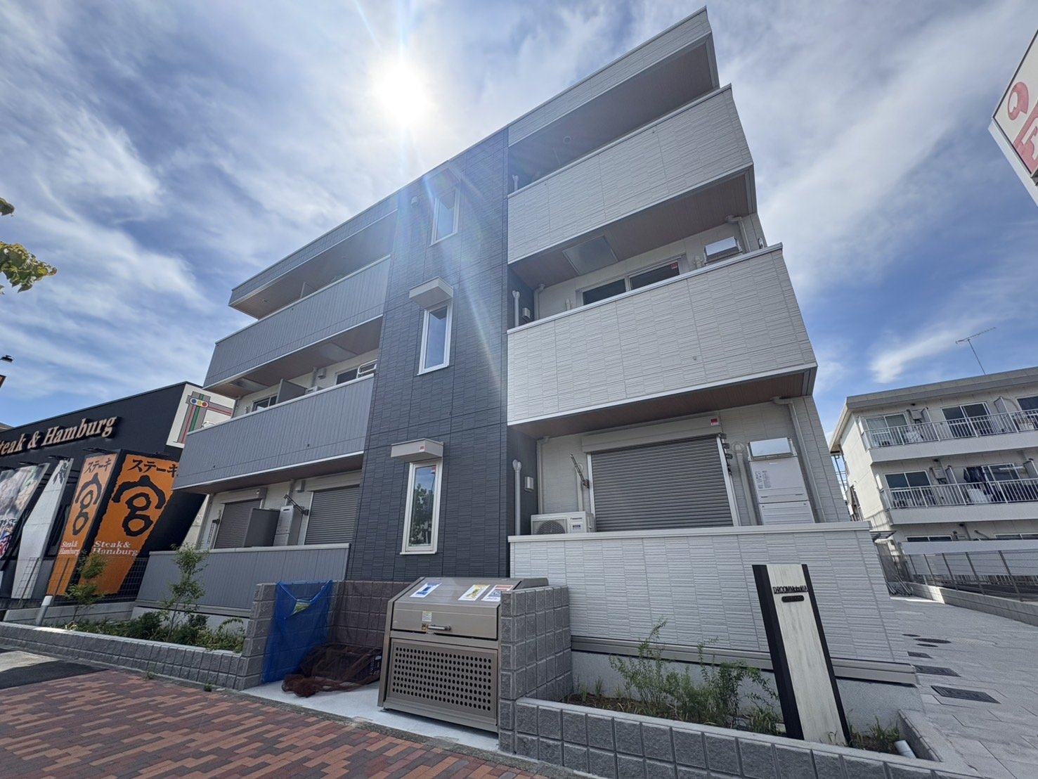 ★お部屋探しは、タウンハウジング多摩センター店へ★