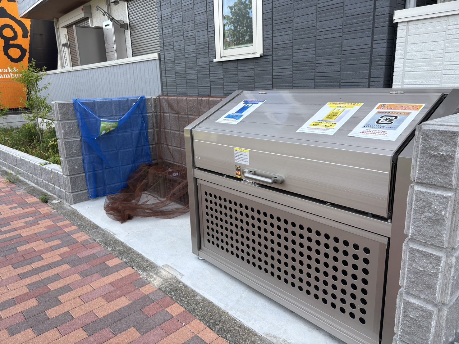 ★お部屋探しは、タウンハウジング多摩センター店へ★